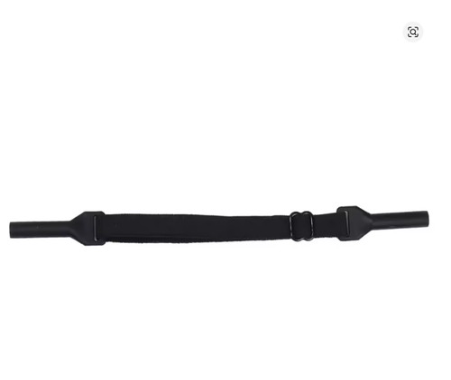 Adjustable eyeglasses strap - adjustable,