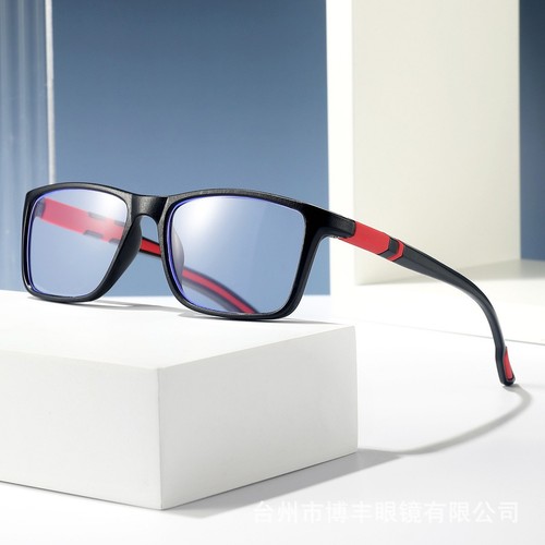 Ultralight photochromic simple - ultralight,