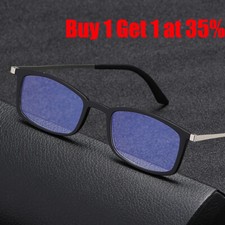 Ultra Thin Reading Glasses
